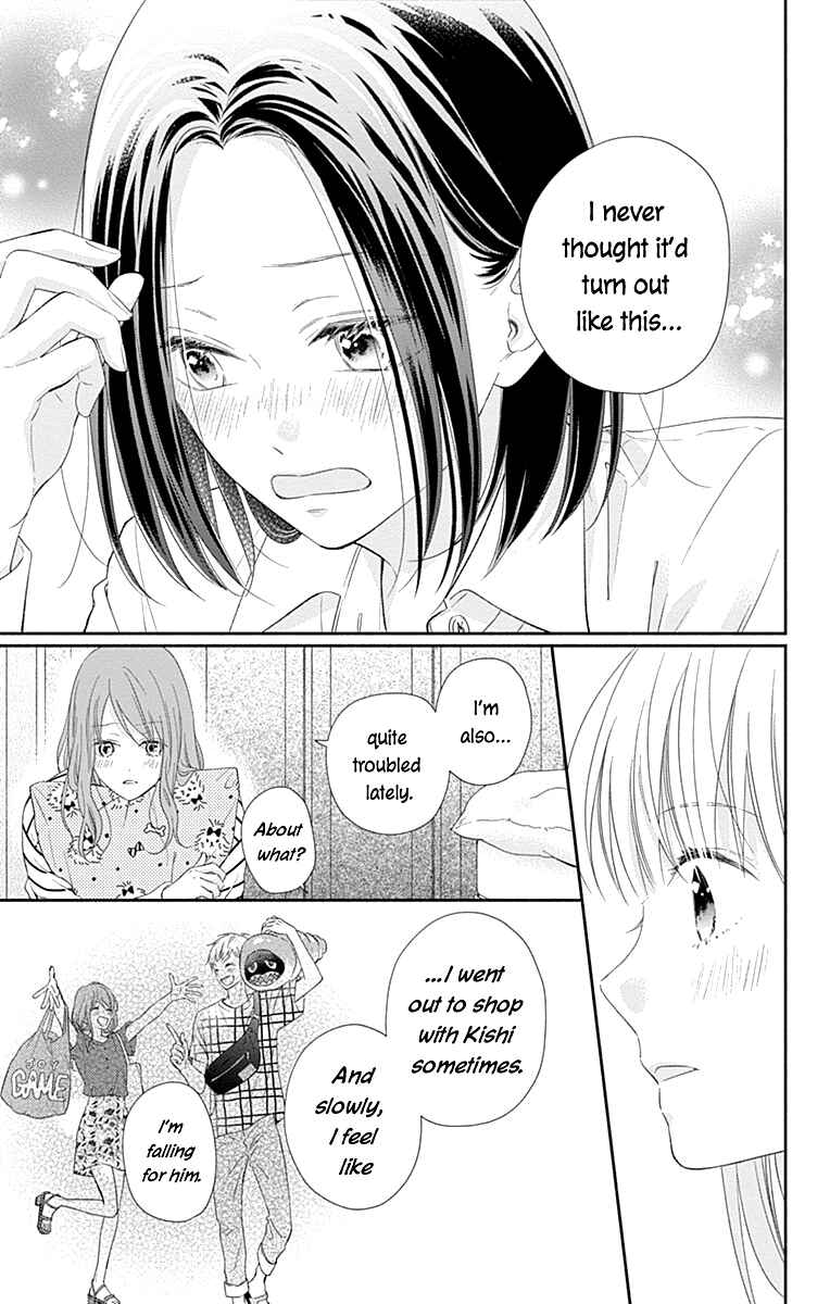 Page 16 Chapter 27 Aishitagari no Maison