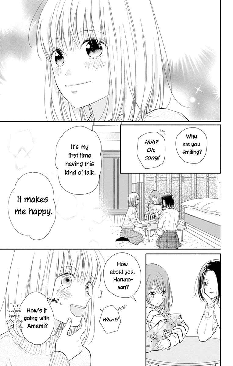 Page 18 Chapter 27 Aishitagari no Maison
