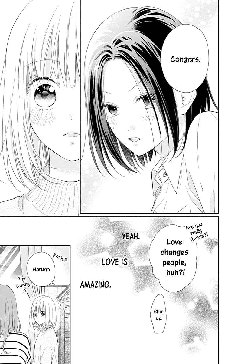 Page 20 Chapter 27 Aishitagari no Maison