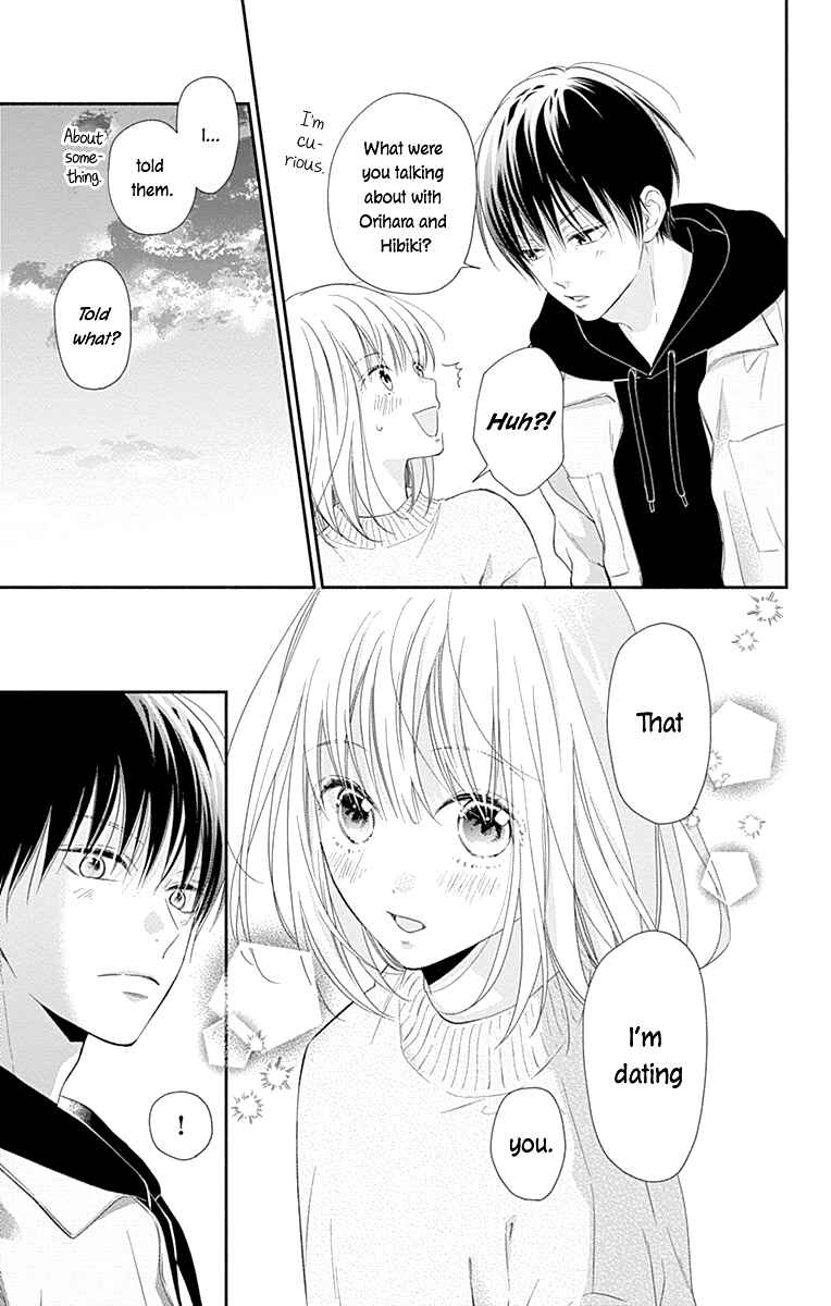 Page 22 Chapter 27 Aishitagari no Maison