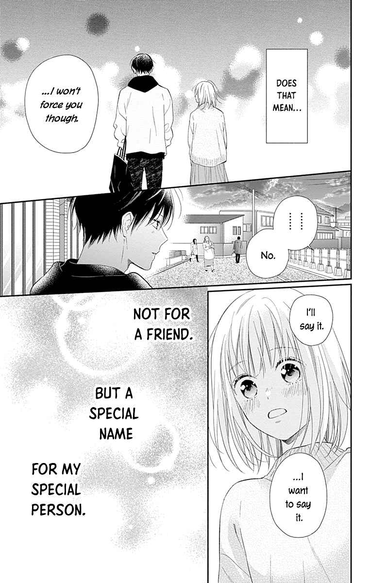 Page 24 Chapter 27 Aishitagari no Maison