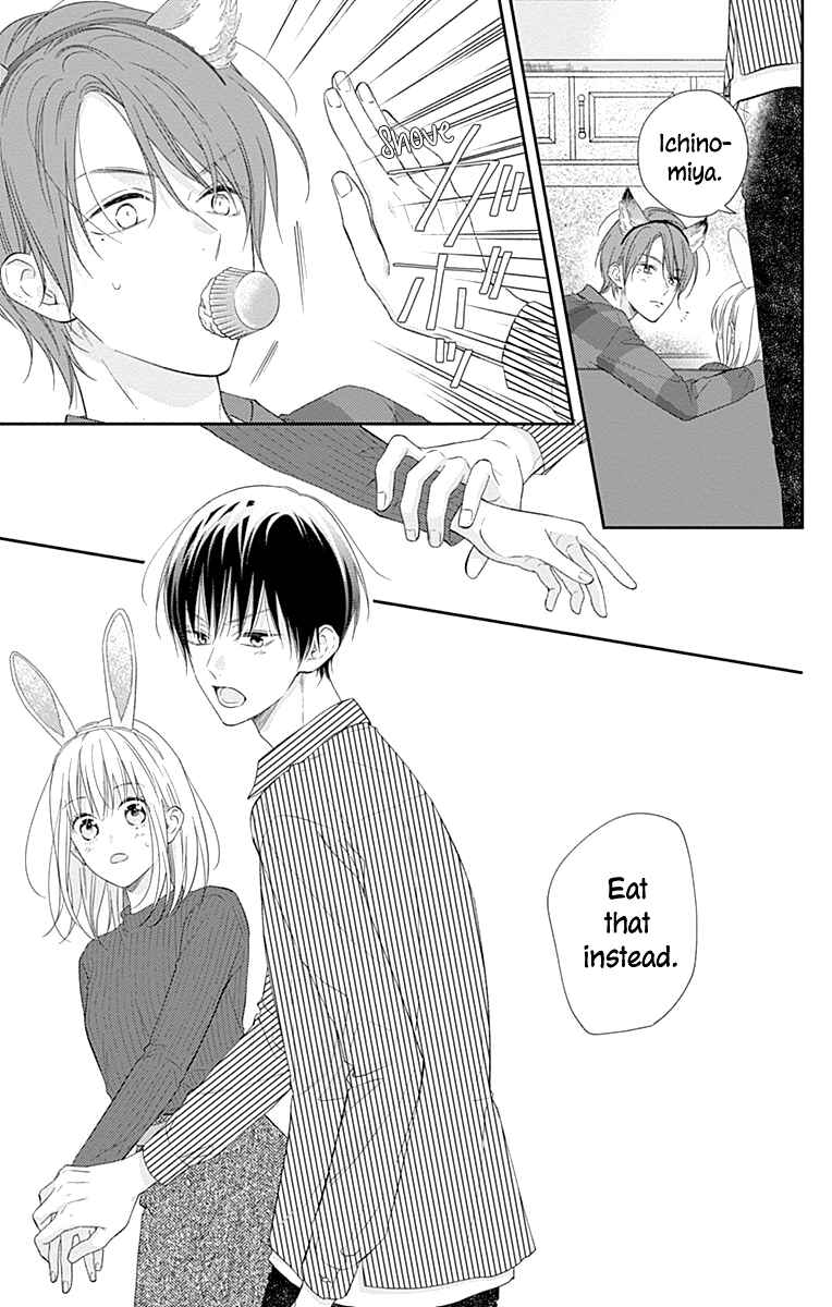 Page 18 Chapter 23 Aishitagari no Maison