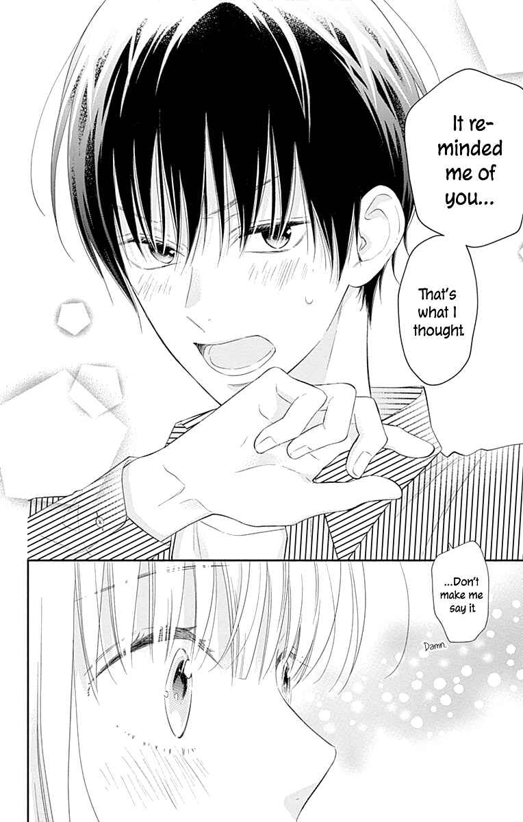 Page 23 Chapter 23 Aishitagari no Maison