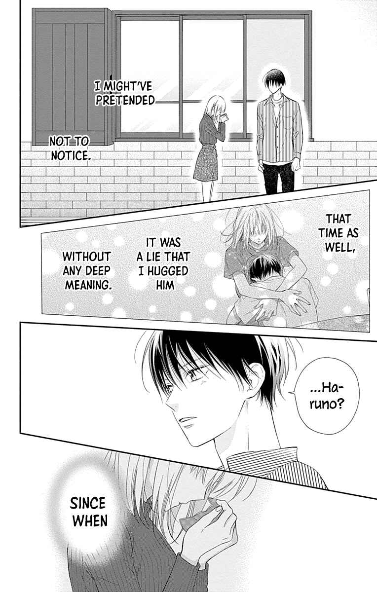 Page 25 Chapter 23 Aishitagari no Maison