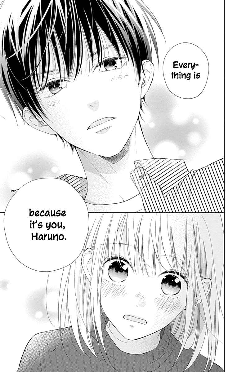 Page 28 Chapter 23 Aishitagari no Maison