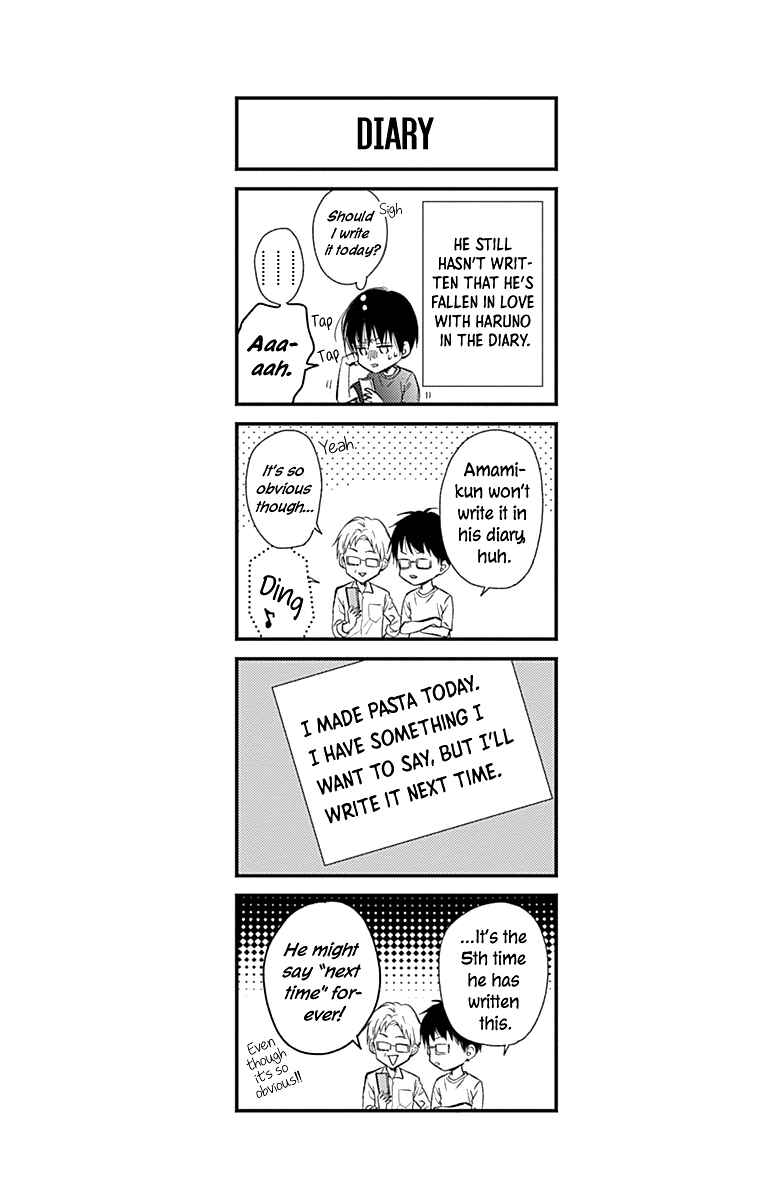 Page 29 Chapter 23 Aishitagari no Maison