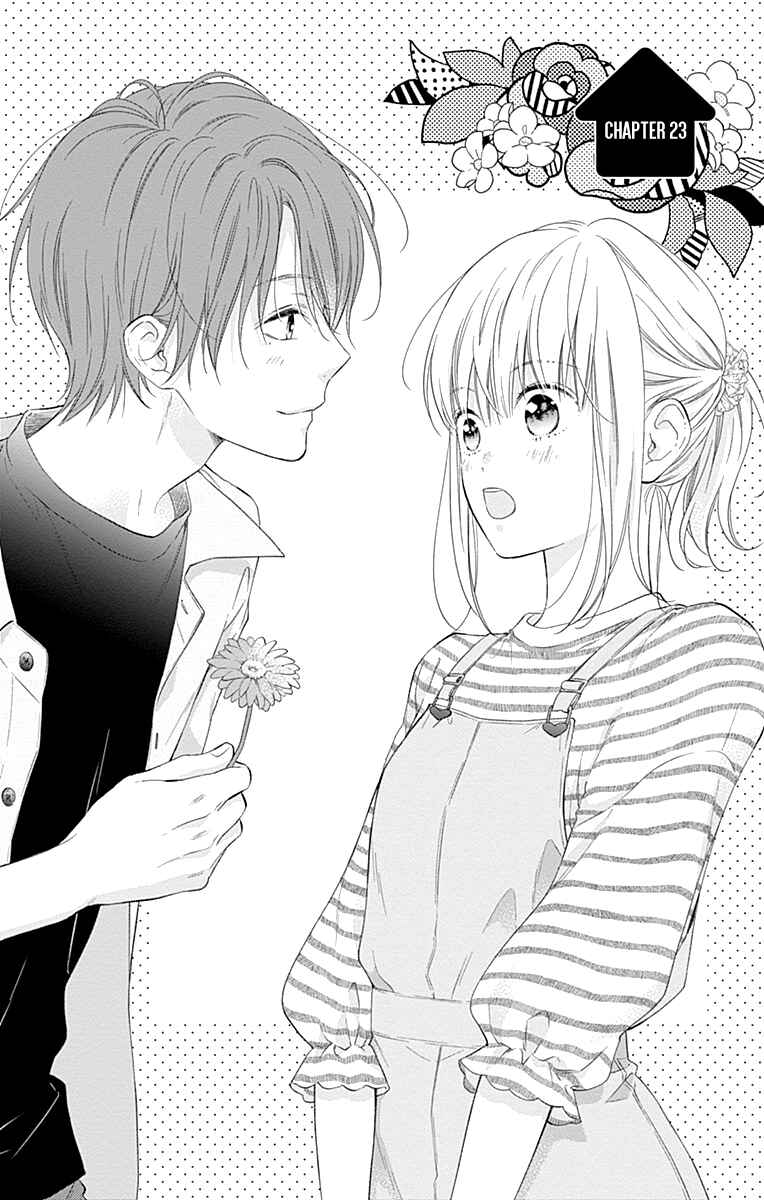 Page 4 Chapter 23 Aishitagari no Maison