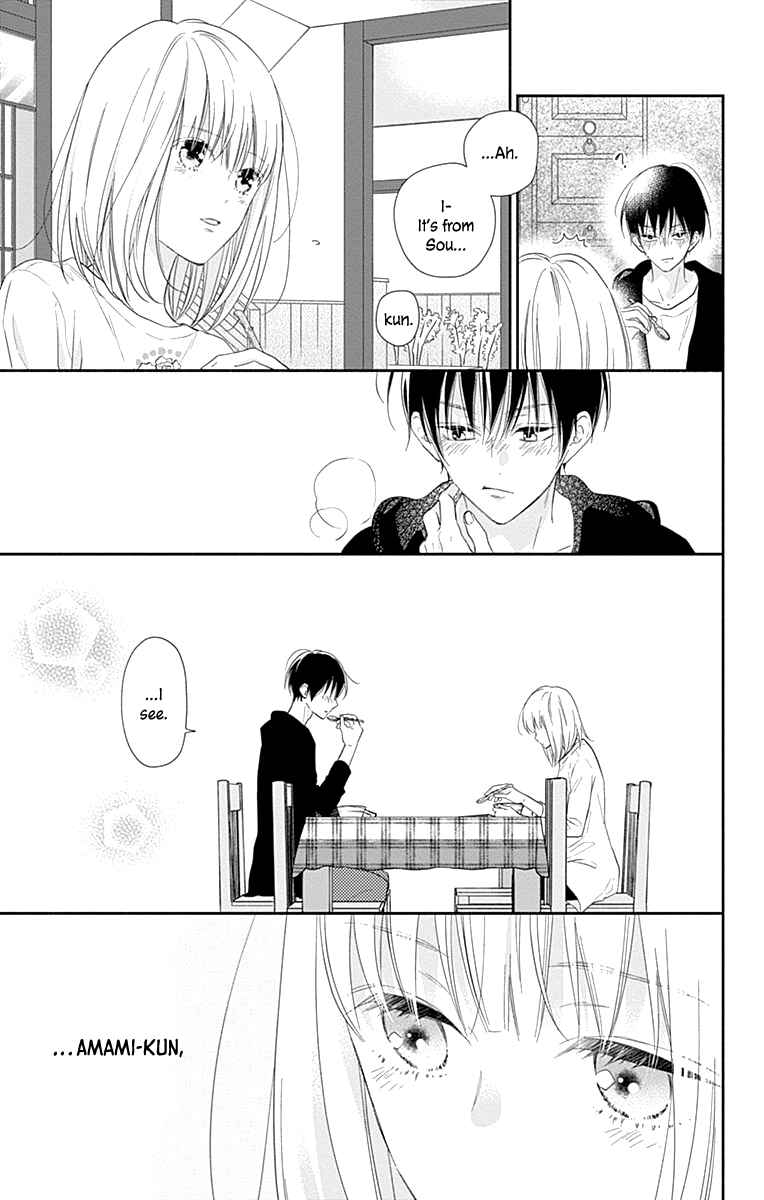 Page 19 Chapter 13 Aishitagari no Maison