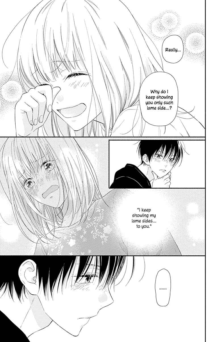 Page 25 Chapter 13 Aishitagari no Maison