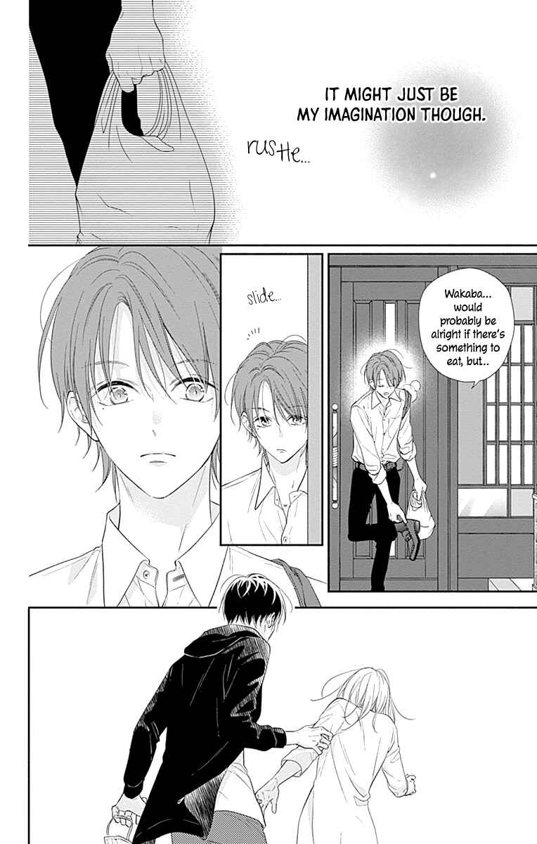 Page 28 Chapter 13 Aishitagari no Maison