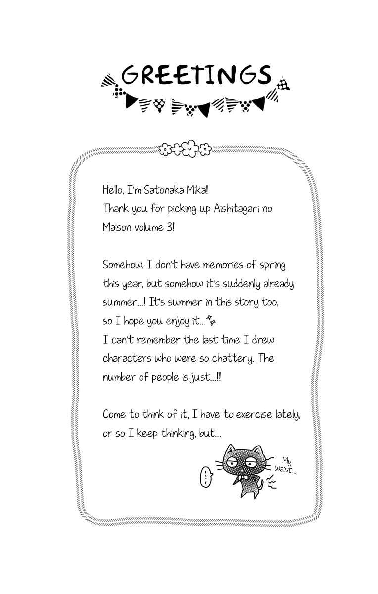 Page 34 Chapter 13 Aishitagari no Maison