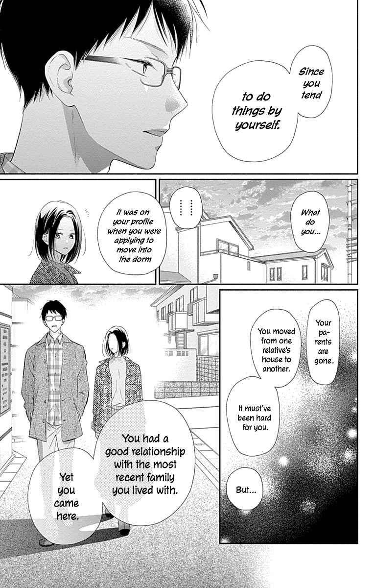 Page 19 Chapter 26 Aishitagari no Maison