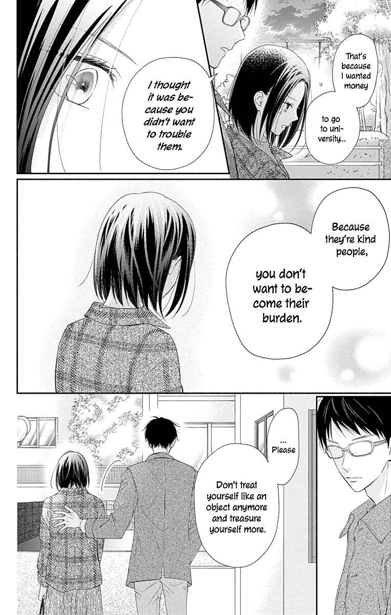 Page 20 Chapter 26 Aishitagari no Maison