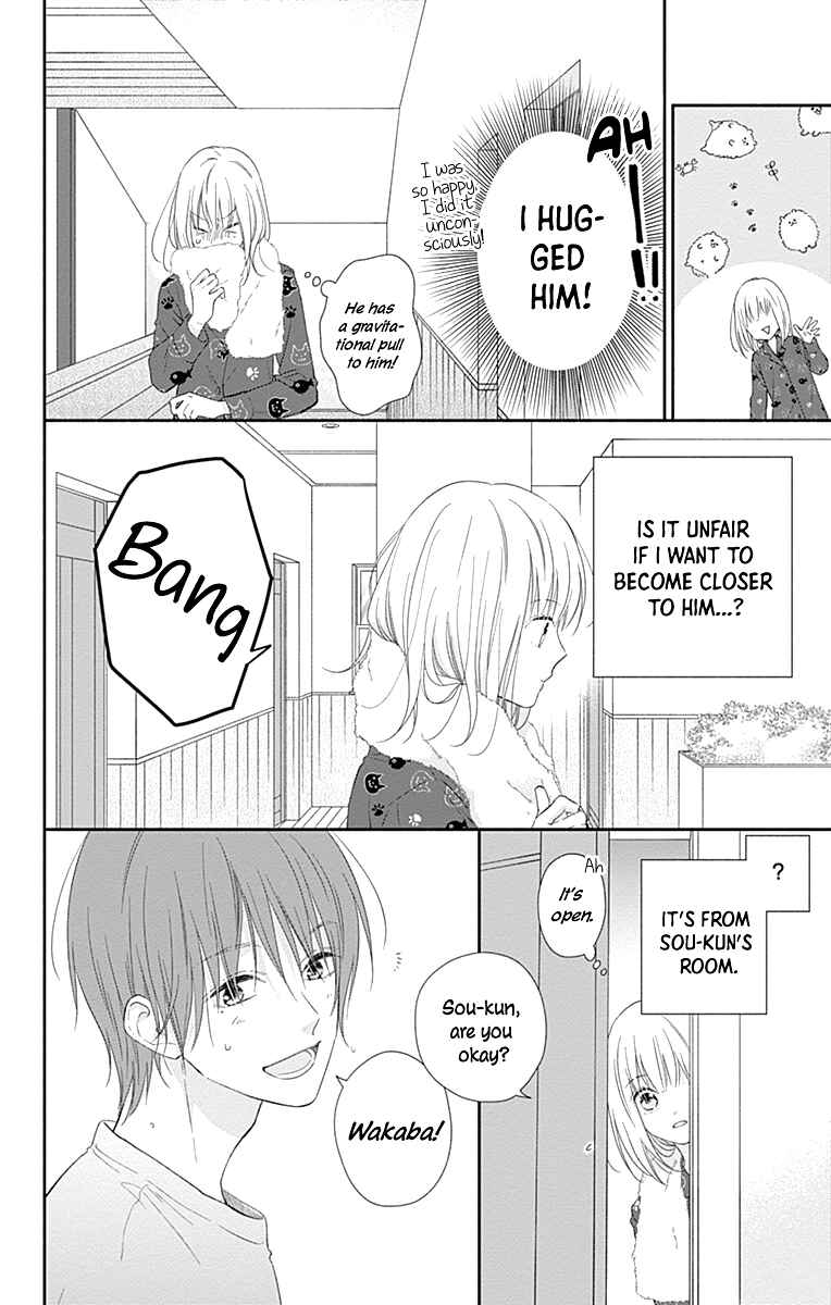 Page 28 Chapter 26 Aishitagari no Maison