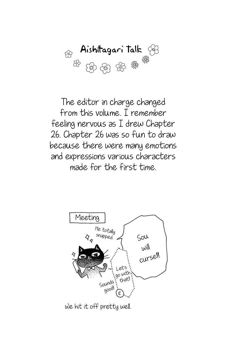 Page 32 Chapter 26 Aishitagari no Maison