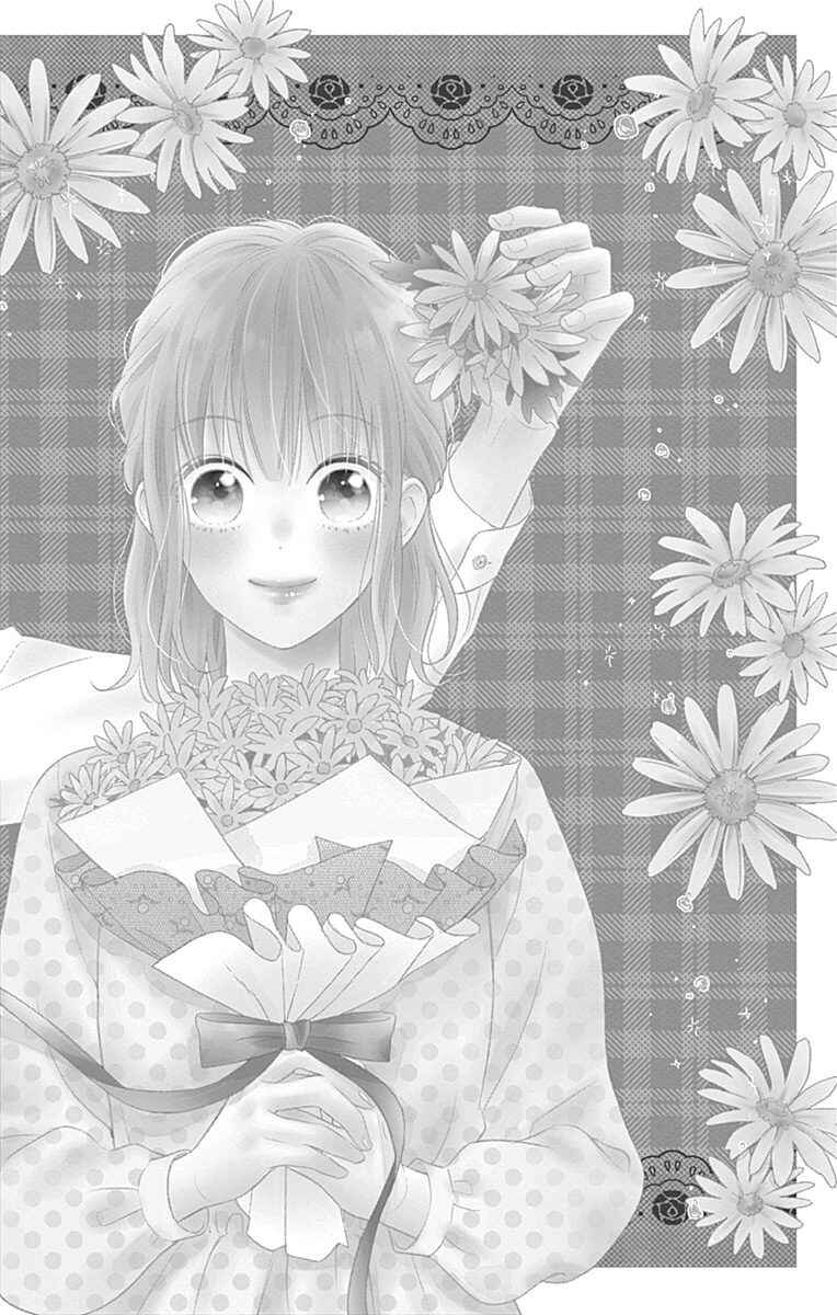 Page 4 Chapter 26 Aishitagari no Maison
