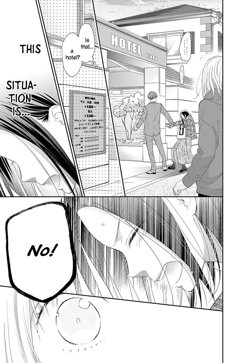 Page 9 Chapter 26 Aishitagari no Maison