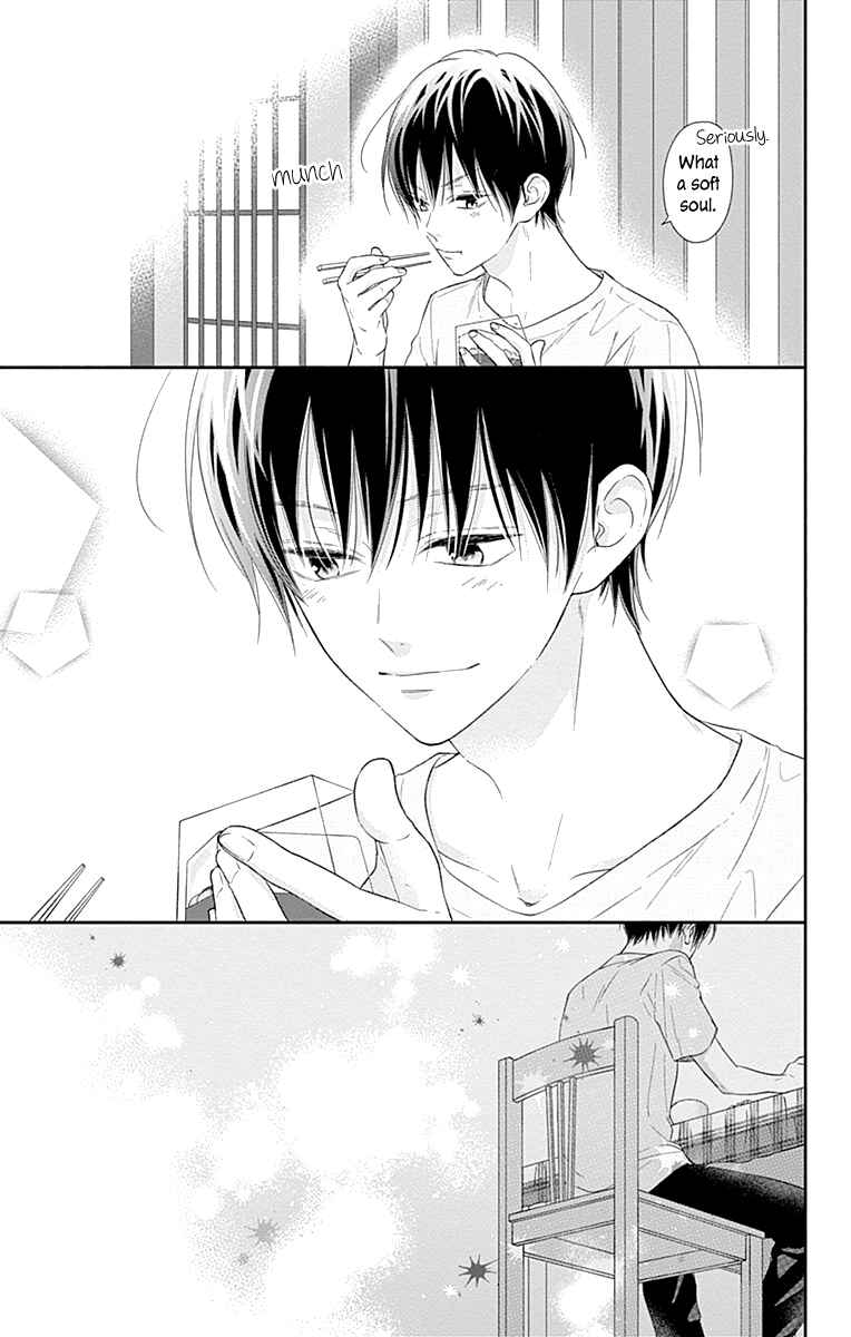 Page 25 Chapter 14 Aishitagari no Maison