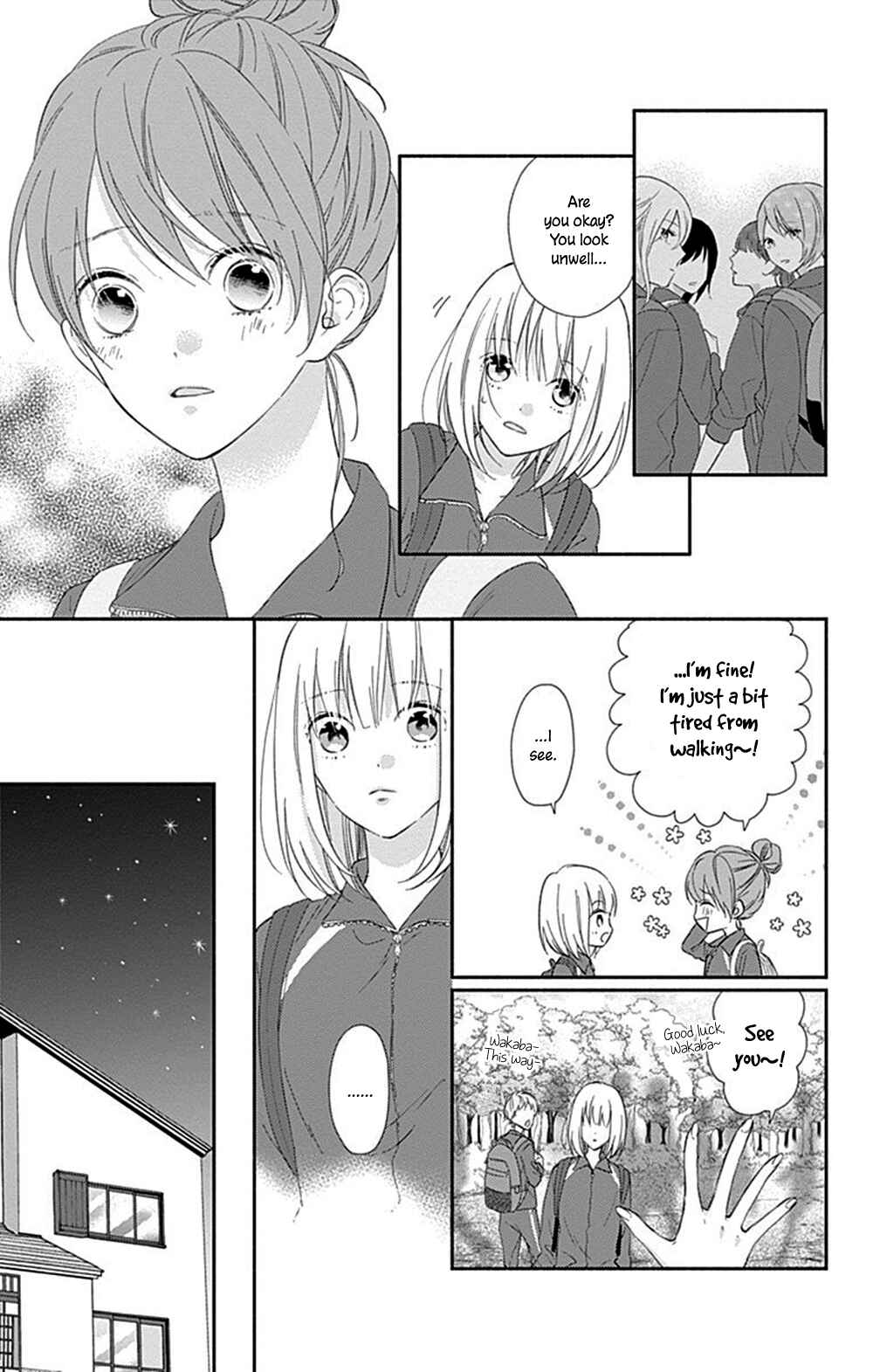 Page 12 Chapter 7 Aishitagari no Maison