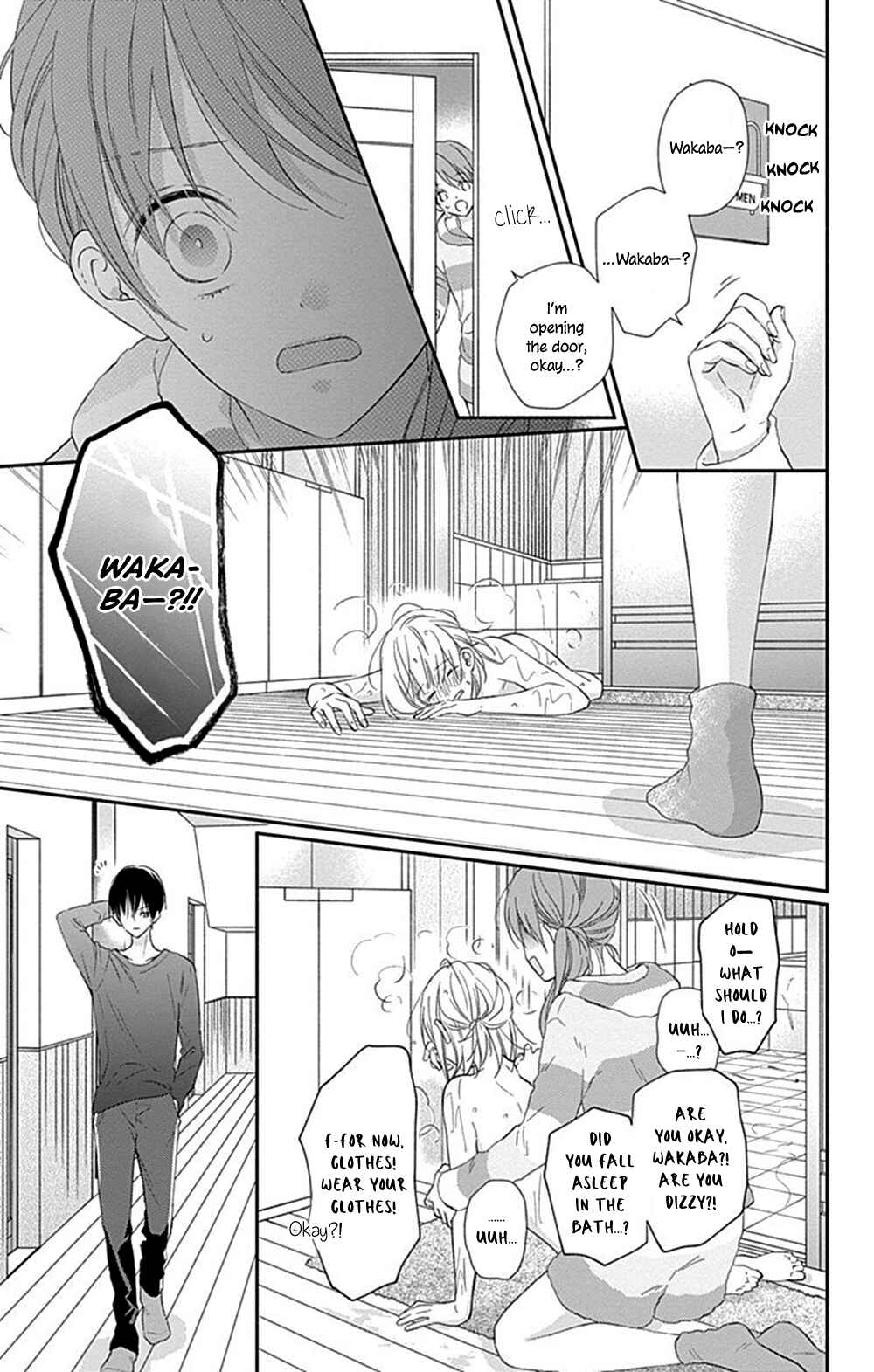 Page 14 Chapter 7 Aishitagari no Maison