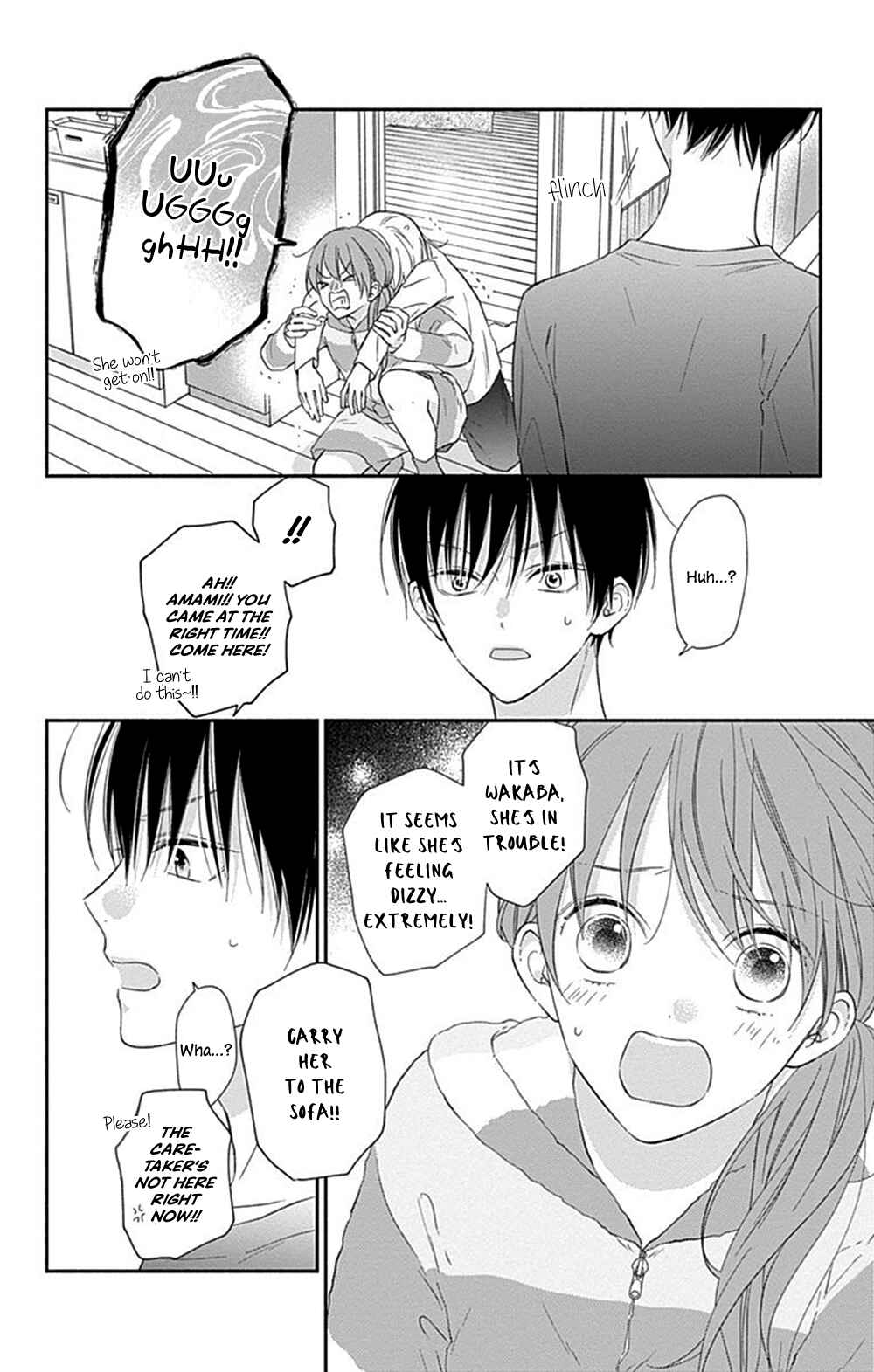 Page 15 Chapter 7 Aishitagari no Maison