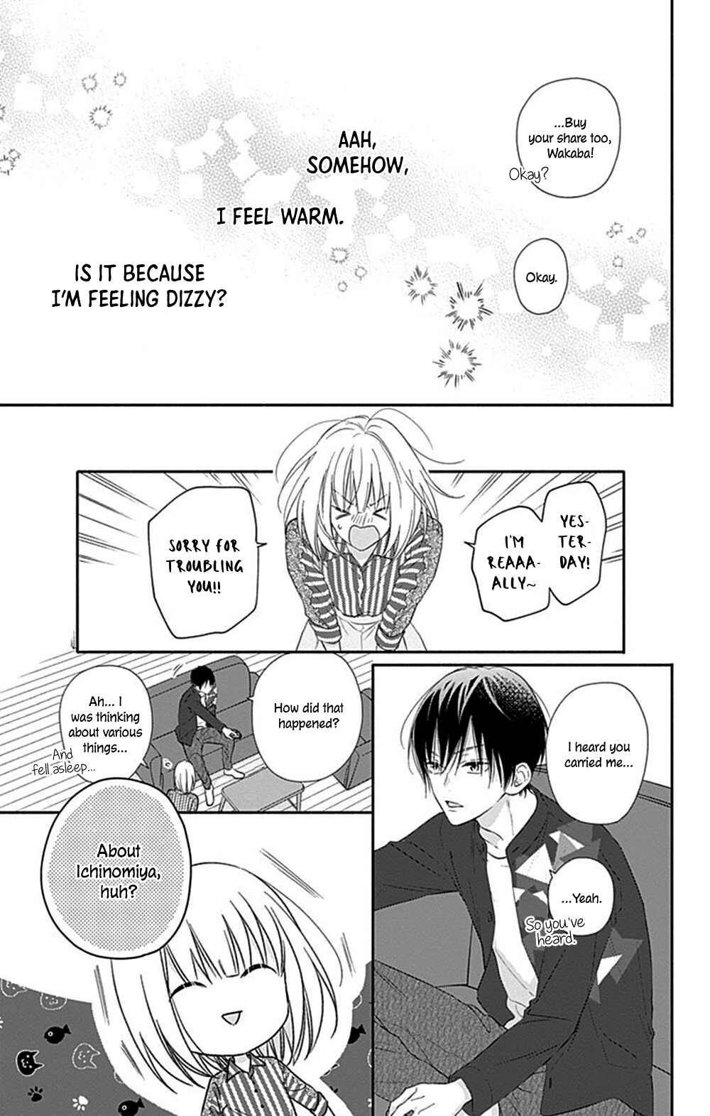 Page 22 Chapter 7 Aishitagari no Maison