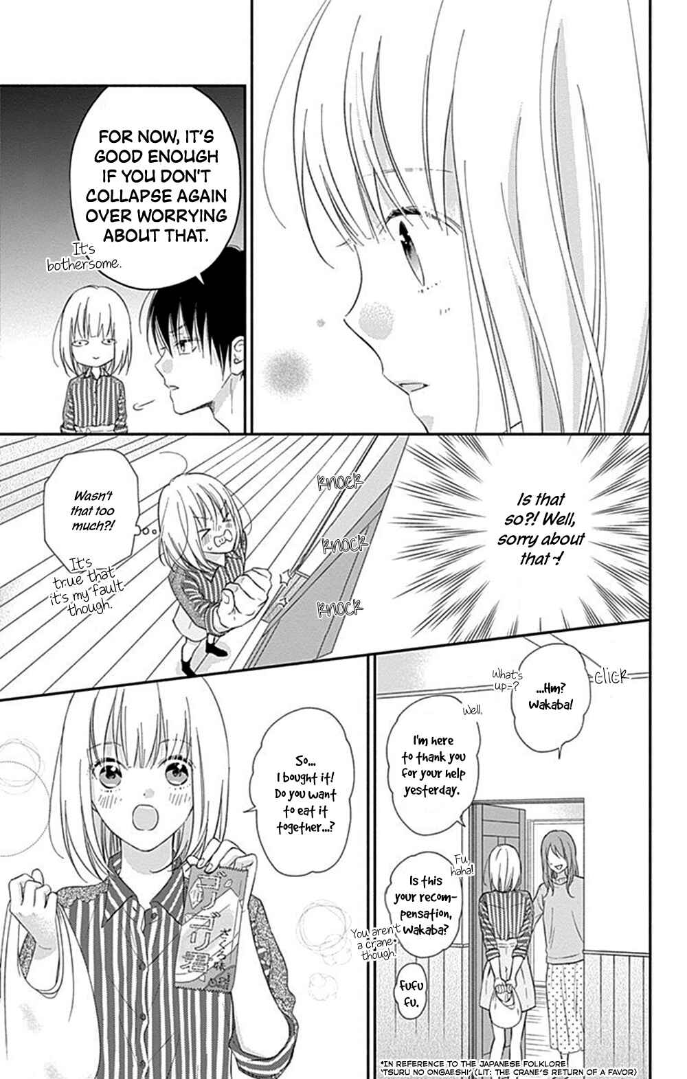 Page 24 Chapter 7 Aishitagari no Maison