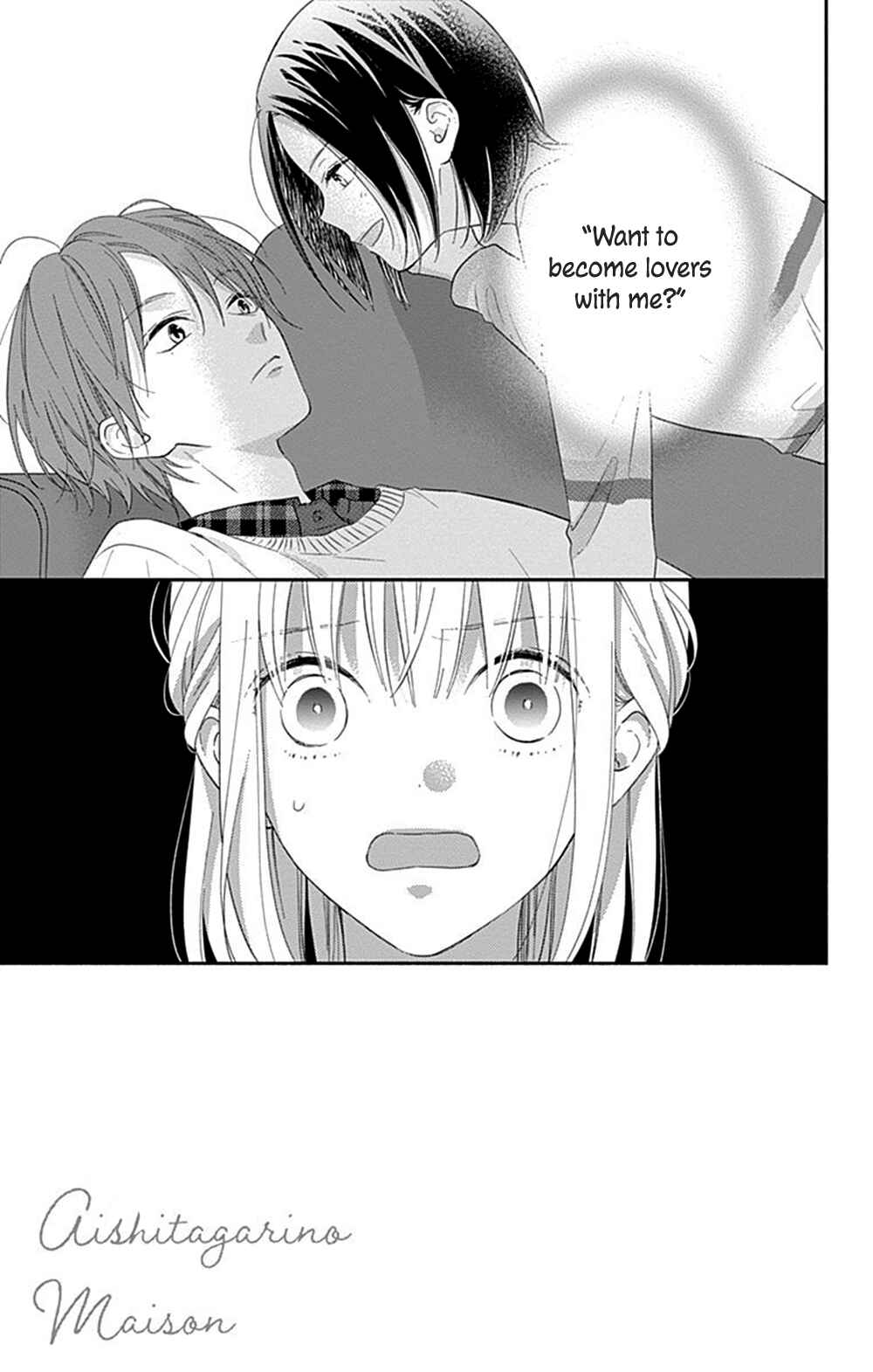 Page 6 Chapter 7 Aishitagari no Maison