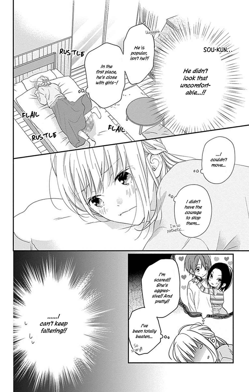 Page 9 Chapter 7 Aishitagari no Maison