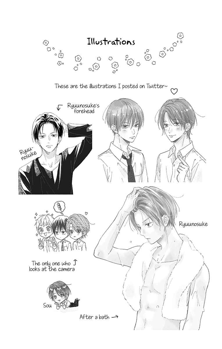 Page 6 Chapter 30.5 Aishitagari no Maison