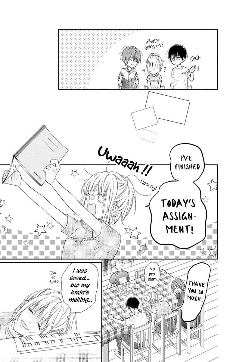 Page 18 Chapter 18 Aishitagari no Maison