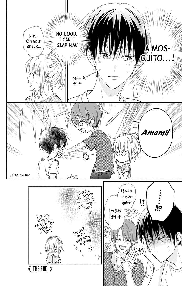 Page 31 Chapter 18 Aishitagari no Maison