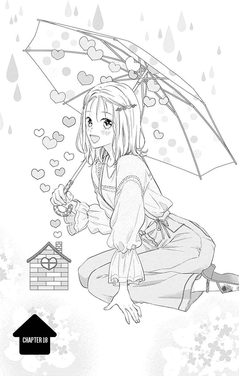 Page 4 Chapter 18 Aishitagari no Maison