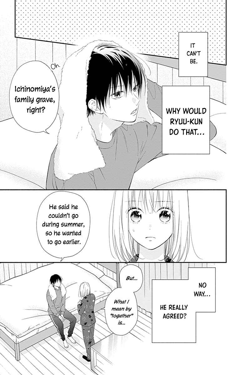 Page 10 Chapter 28 Aishitagari no Maison