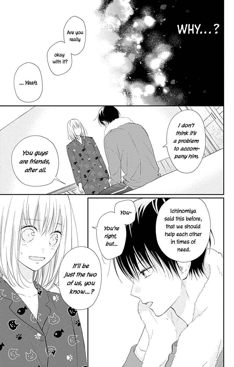 Page 12 Chapter 28 Aishitagari no Maison