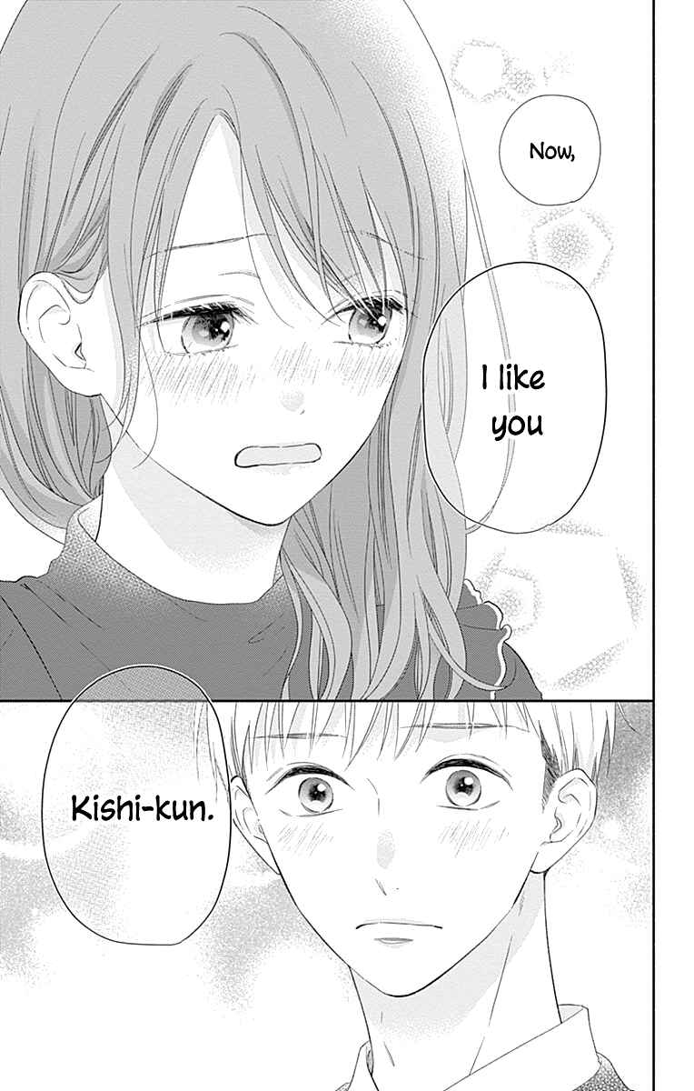 Page 18 Chapter 28 Aishitagari no Maison