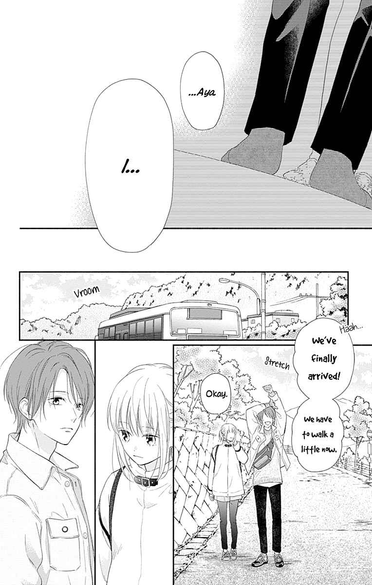Page 20 Chapter 28 Aishitagari no Maison