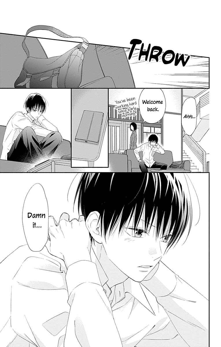 Page 27 Chapter 28 Aishitagari no Maison