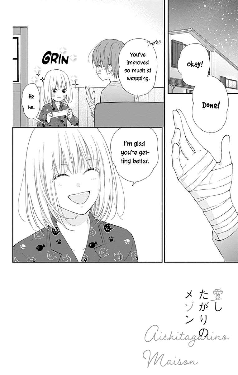 Page 5 Chapter 28 Aishitagari no Maison