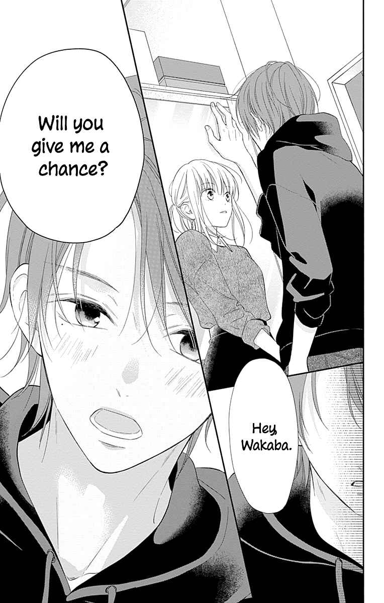 Page 25 Chapter 24 Aishitagari no Maison