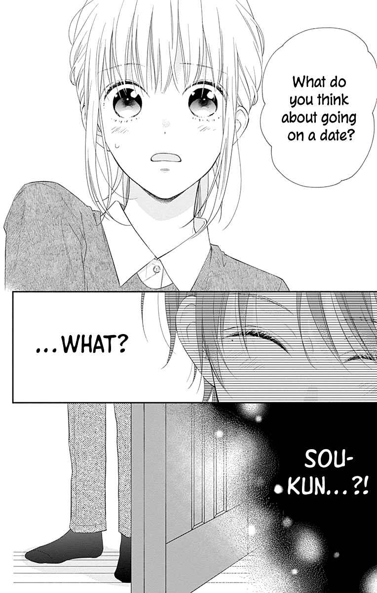 Page 26 Chapter 24 Aishitagari no Maison