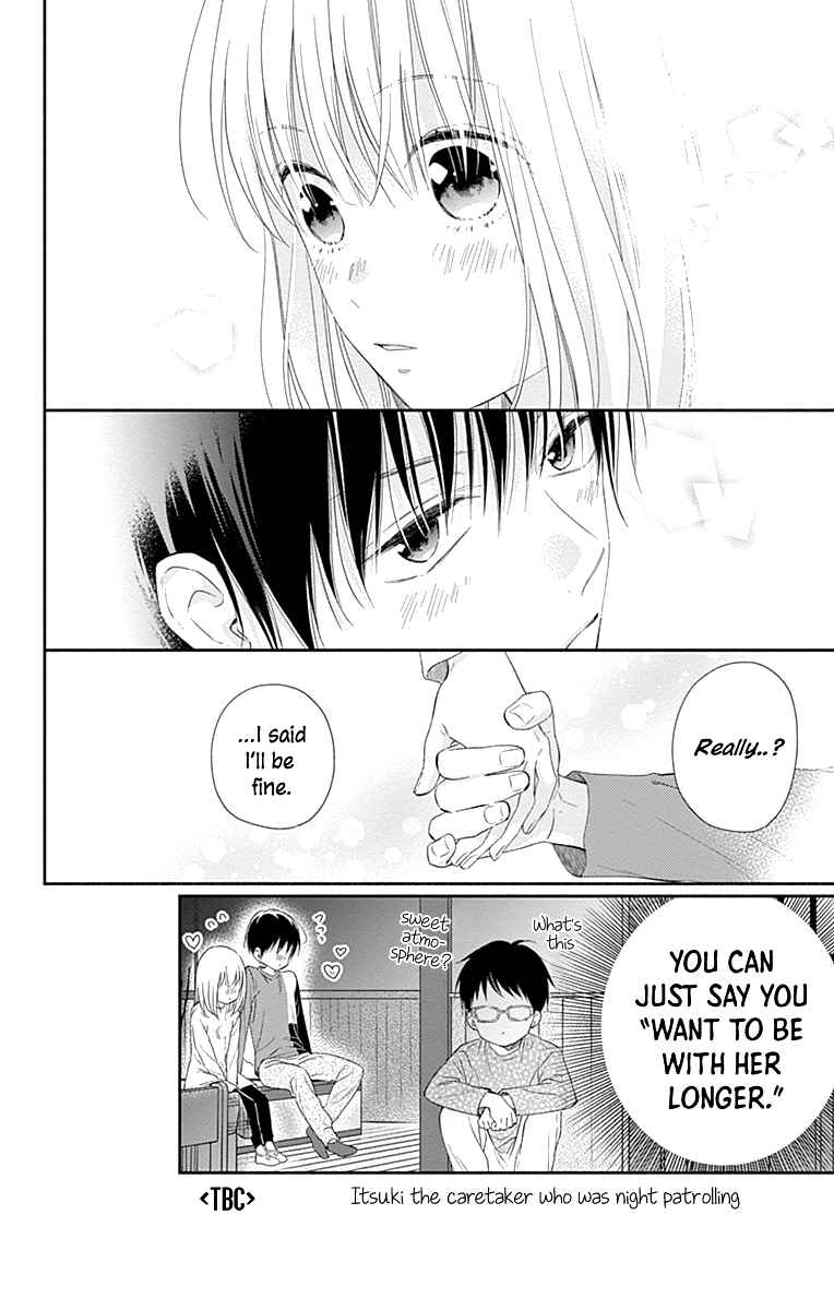 Page 30 Chapter 24 Aishitagari no Maison