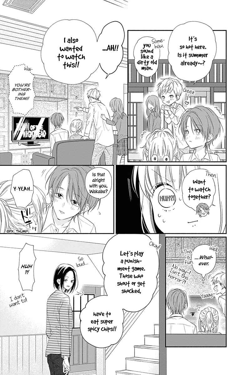 Page 11 Chapter 11 Aishitagari no Maison