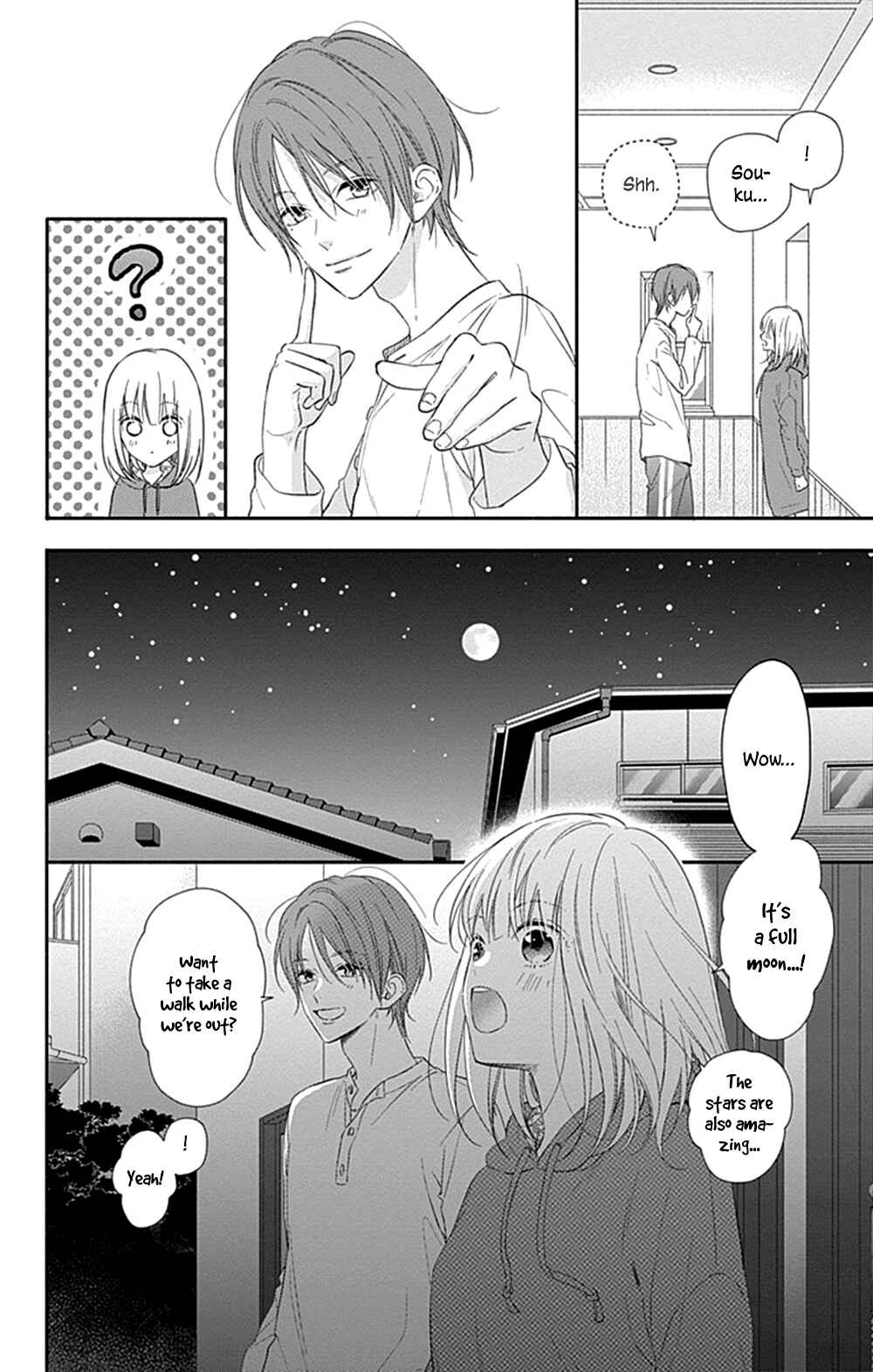 Page 18 Chapter 11 Aishitagari no Maison