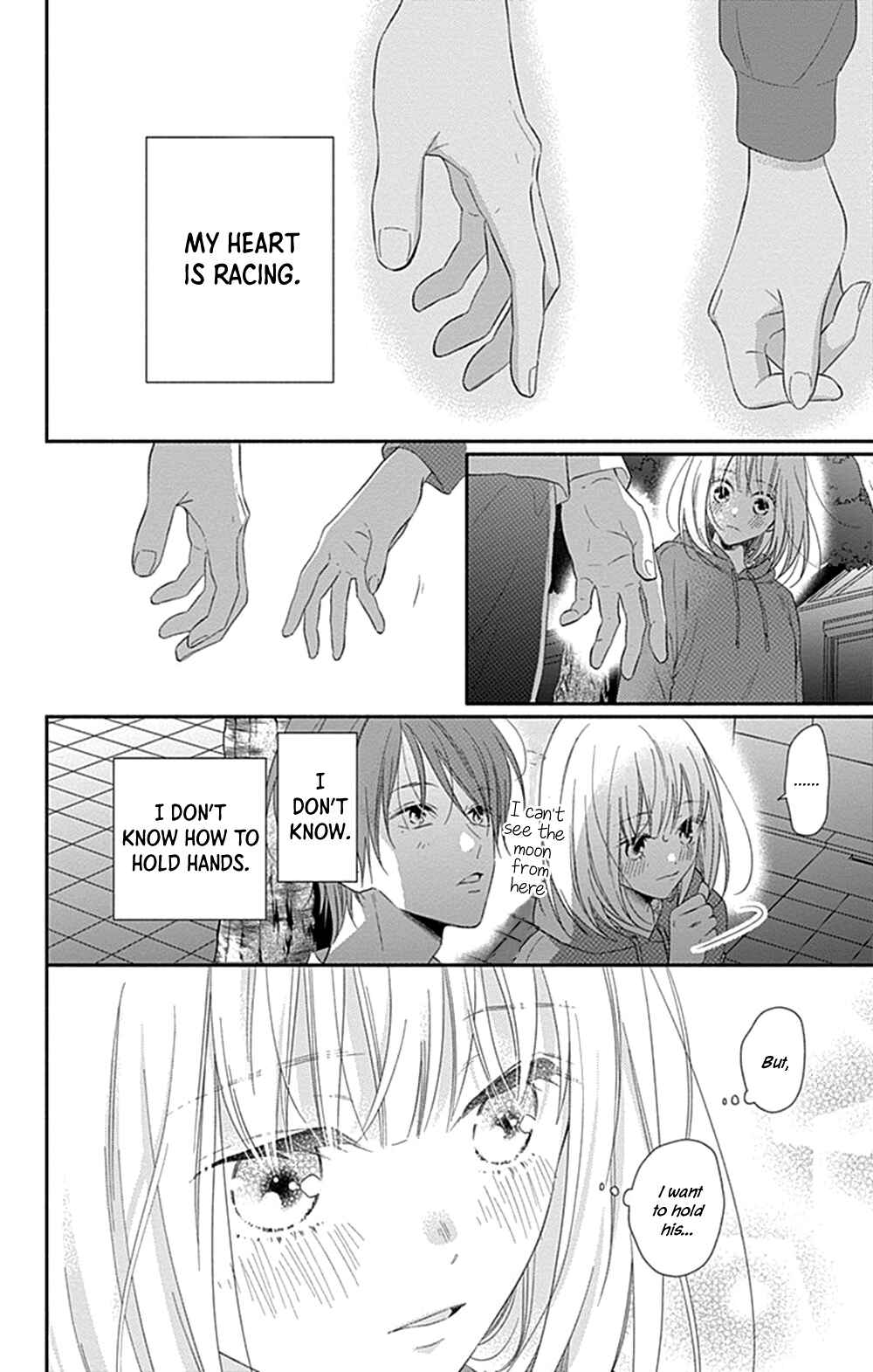 Page 20 Chapter 11 Aishitagari no Maison