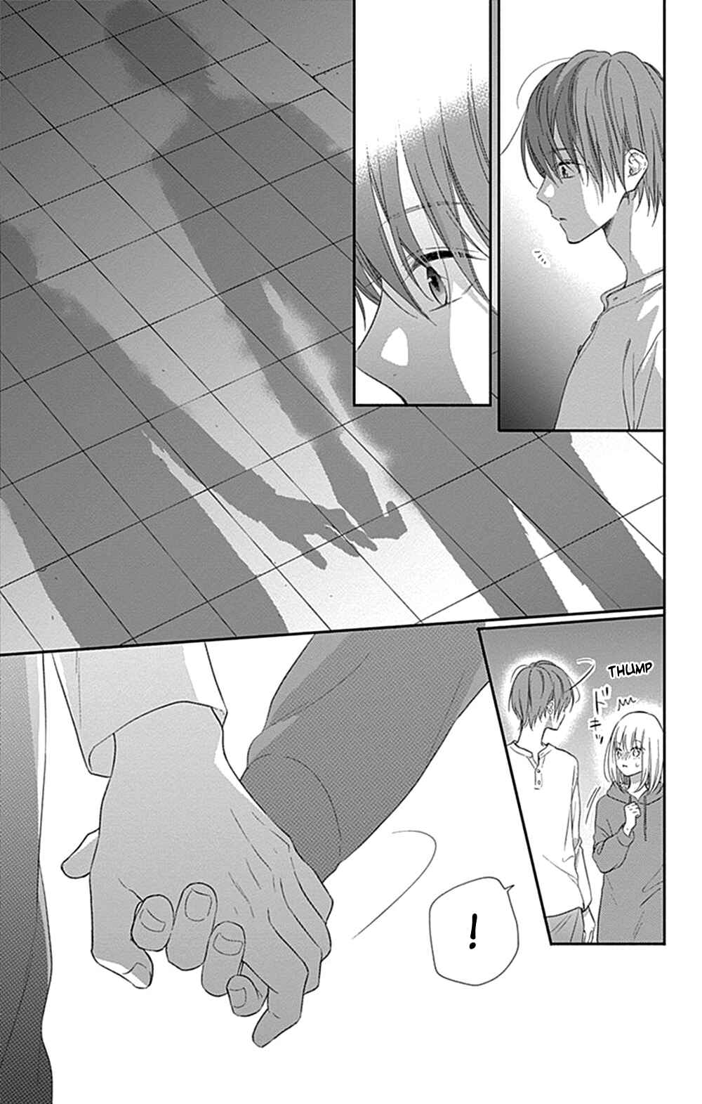 Page 21 Chapter 11 Aishitagari no Maison
