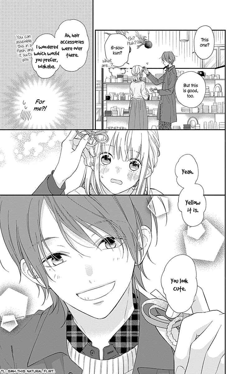 Page 10 Chapter 6 Aishitagari no Maison