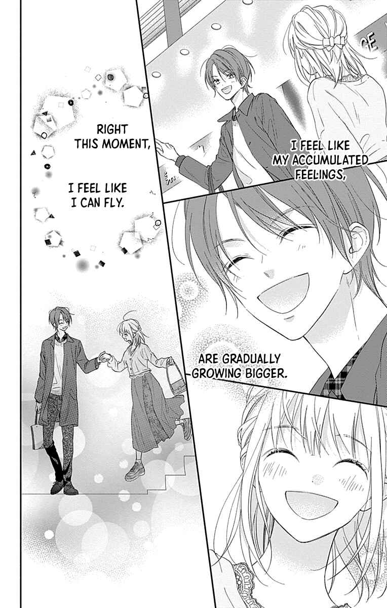 Page 15 Chapter 6 Aishitagari no Maison