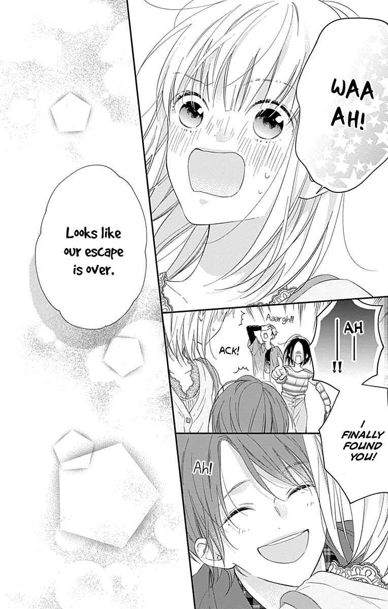 Page 17 Chapter 6 Aishitagari no Maison