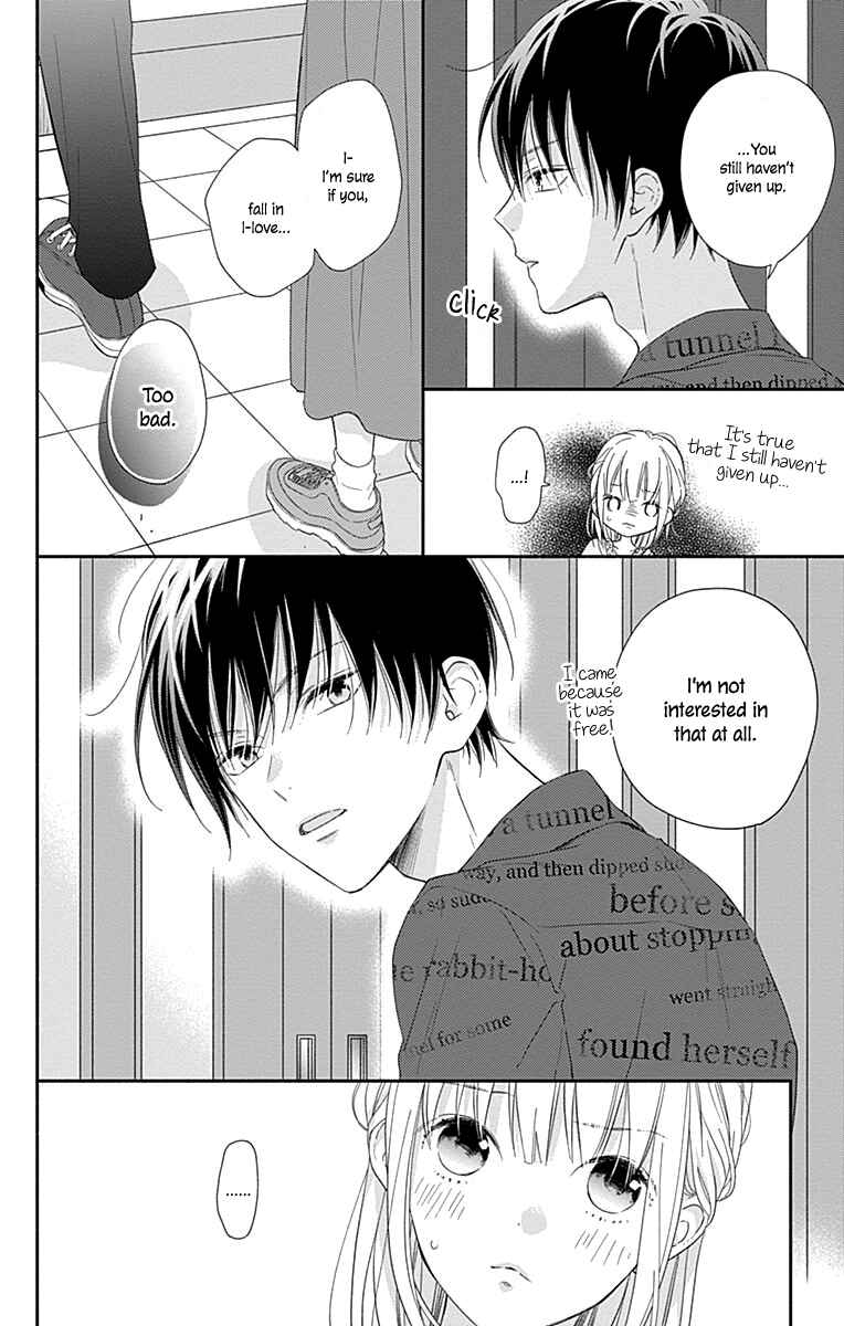 Page 21 Chapter 6 Aishitagari no Maison